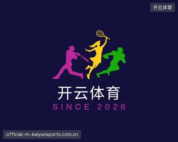 关于开云体育官方